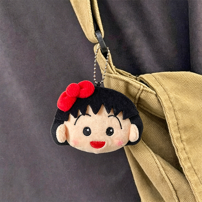 Car Accessories You Need - Porte-clés en peluche mignon Chibi Maruko