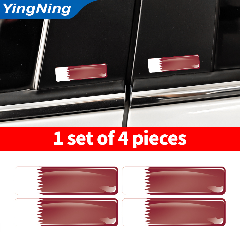 Autocollants drapeau du Qatar  - Car Accessories Qatar avis et prix
