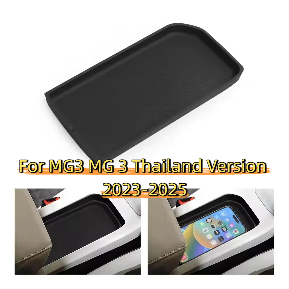 Plateau de rangement Central p - Car Accessories Thailand avis et prix