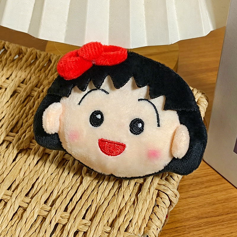 Porte-clés en peluche mignon C - Car Accessories You Need avis et prix