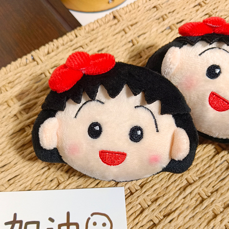 Porte-clés en peluche mignon C - Car Accessories You Need avis et prix