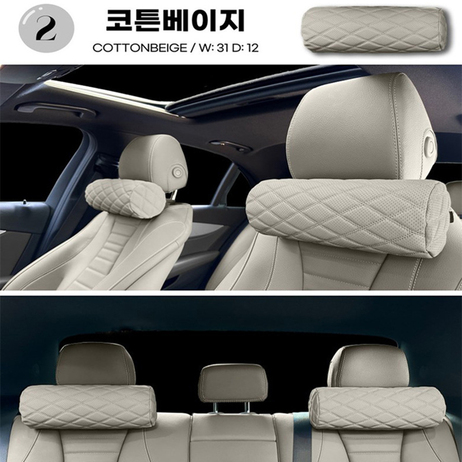 1 pièce d'oreiller cervical en - Car Accessories Nearby avis et prix