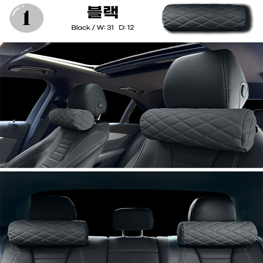 1 pièce d'oreiller cervical en - Car Accessories Nearby avis et prix