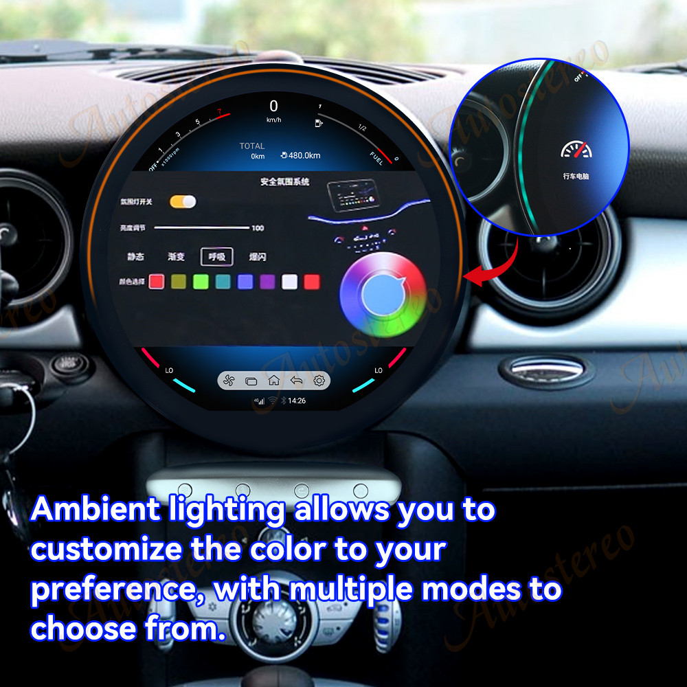 Autoradio multimédia 11,8 pouc - Car Accessories Thailand avis et prix