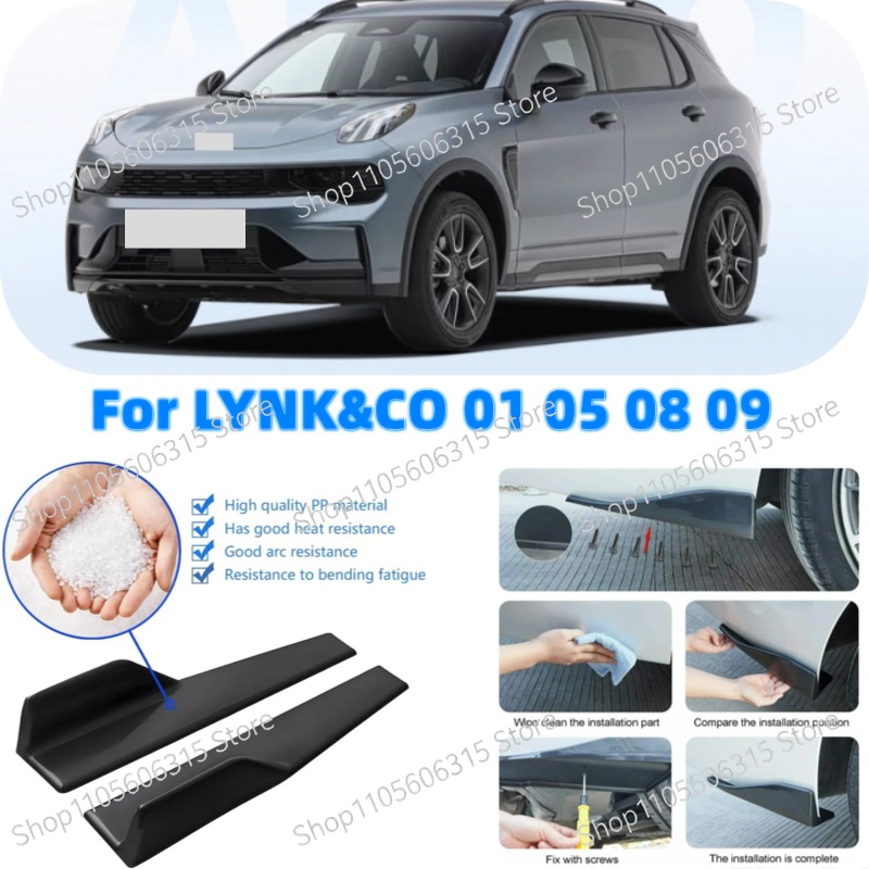 Extension de pare-chocs arrièr - Car Accessories Lipa avis et prix