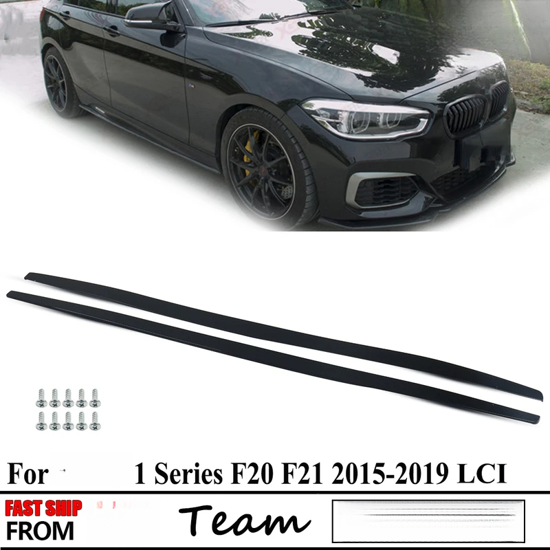 Extensions de bas de caisse la - Car Accessories Lipa avis et prix