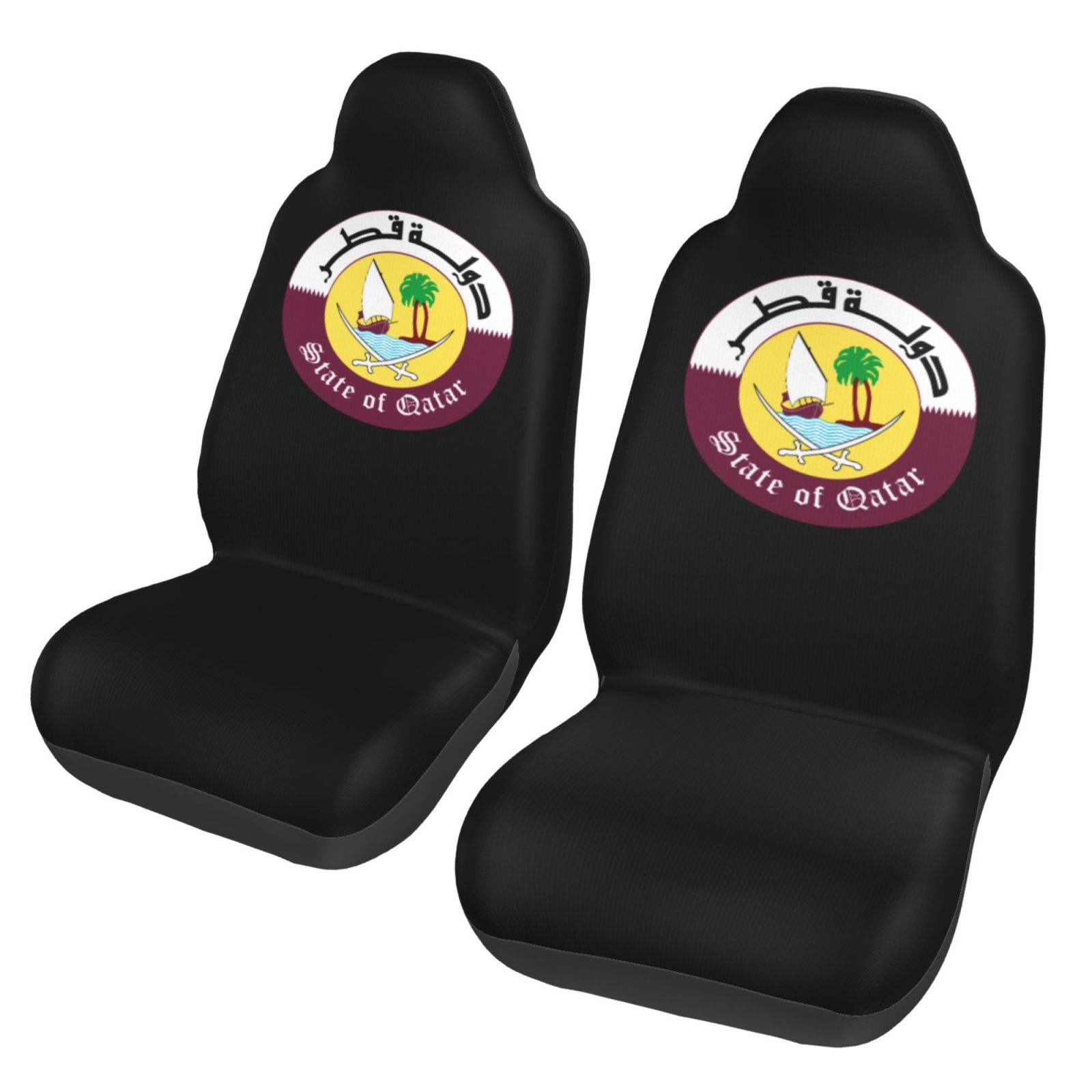 Housses de siège de voiture à  - Car Accessories Qatar avis et prix