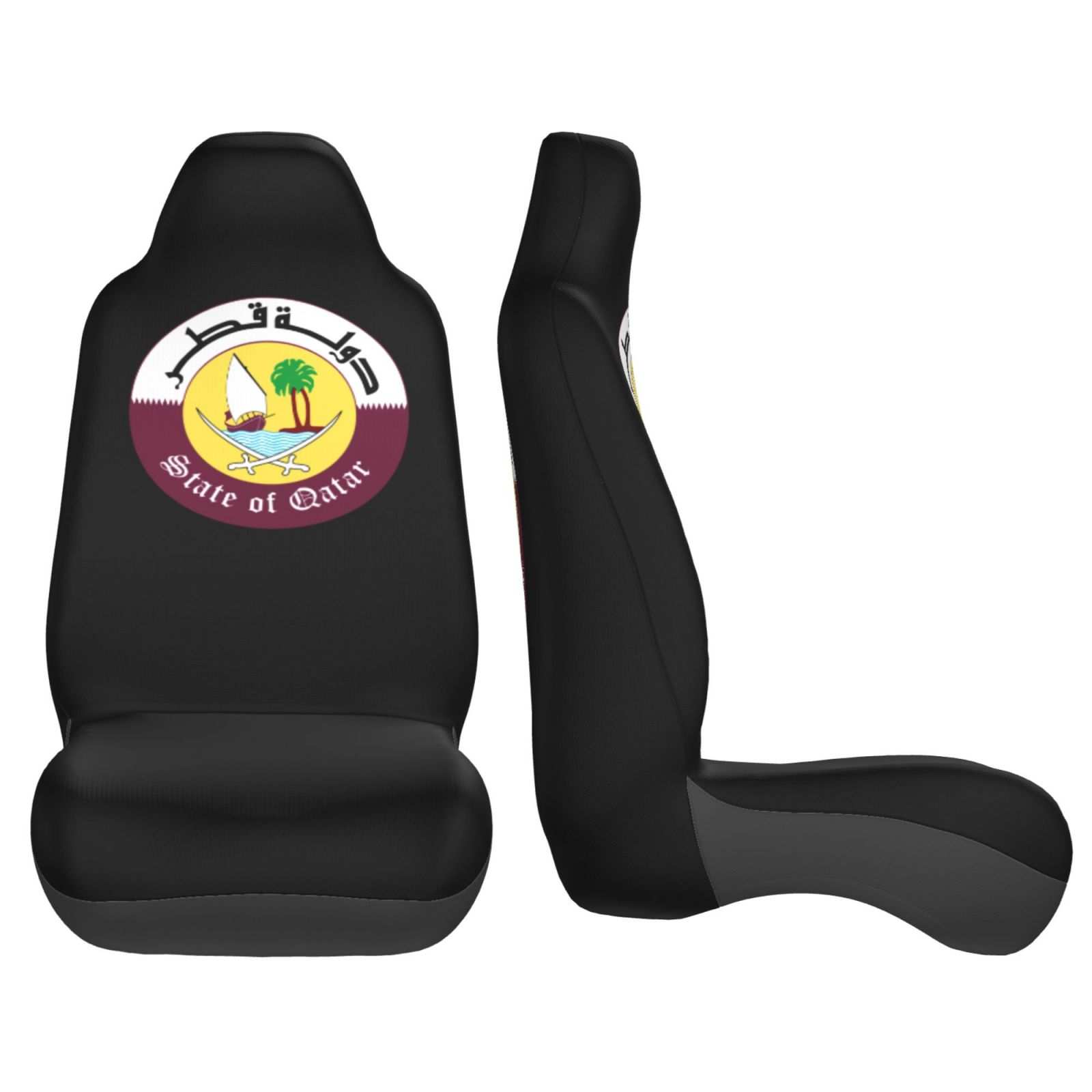 Housses de siège de voiture à  - Car Accessories Qatar avis et prix