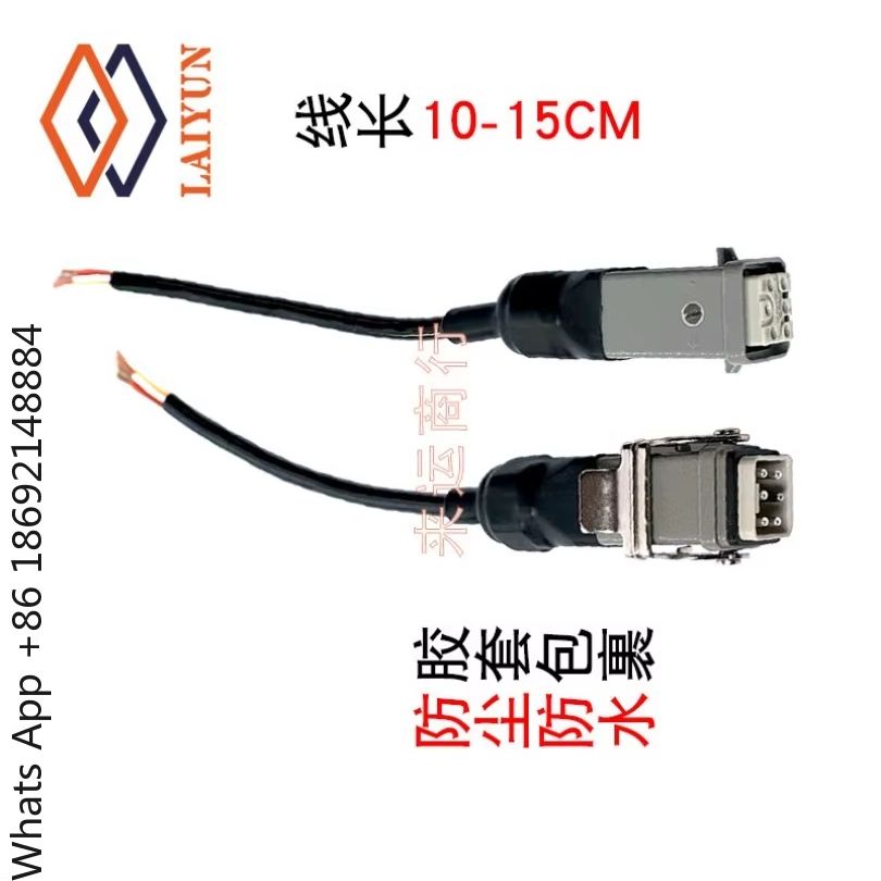 Connecteur carré à six broches - Car Accessories Quick Delivery avis et prix